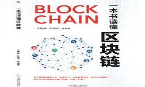 比特派客服问题详解：为什么找不到客服？