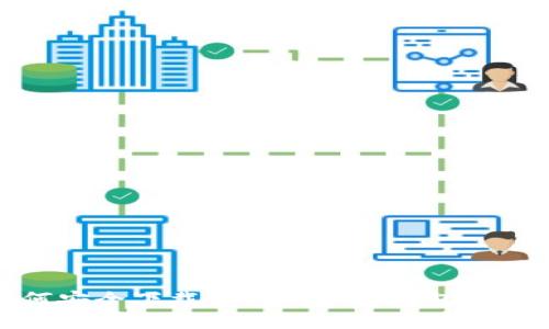 如何安全下载并使用BitP钱包最新版