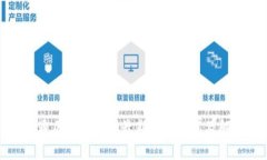 联通区块链公司最新招聘信息及解析