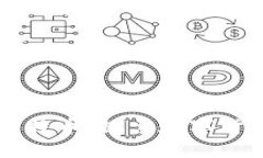 区块链与鑫特币：探索数字货币的新未来