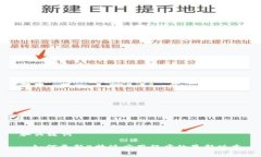 和关键词: 如何更新B特派应用程序的最新版本