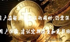   解决b特派错误代码1056