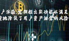   Bitpie最新版下载地址查询