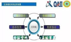   b特派官网下载app正版苹