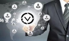   bitp钱包官方网站登录指南与常见问题解答 /