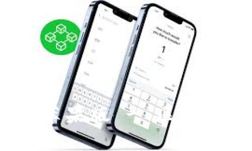 uiaoti比特派官网App苹果版 - 区块链数字资产管理新选择