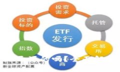 Bitpie钱包是开源的吗？全