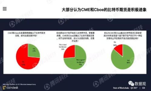 

比特派钱包转账到账时间详解