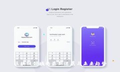 区块链领域的最新进展与