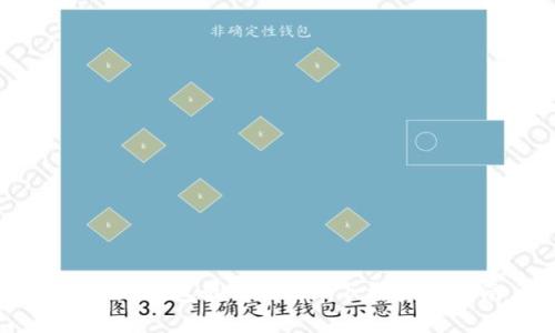 比特派钱包最新版App下载安装指南