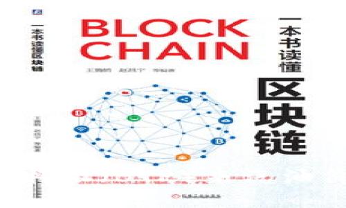 如何通过B特派（BTP）来汽油价格的管理