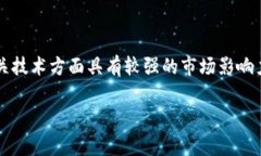 特派（B Special）的总部设