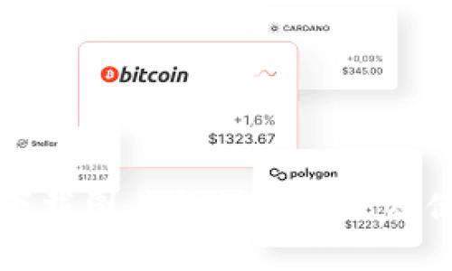 比特派下载图片的保存位置及使用技巧