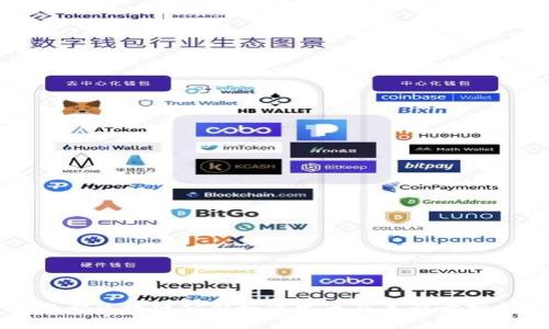 成都区块链公司如何发币及其影响分析