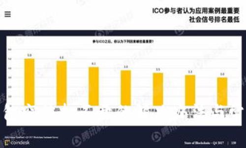 Bitp钱包突然打不开的解决办法与常见问题