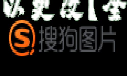 : 比特派助记词是否可以更改？全面解析及常见问题解答