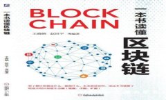 : b特派钱包换手机怎么办