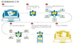 如何解决Bitp钱包下载安装