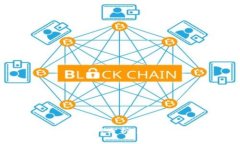 区块链主流币种分析：现