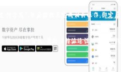   B特派下载安装包的完整