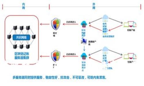  马云谈比特币及区块链：未来金融的变革者