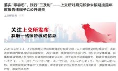 区块链存币软件：如何选