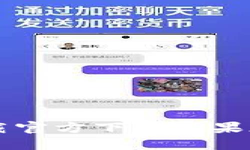 比特派下载官方下载苹果版安装指南