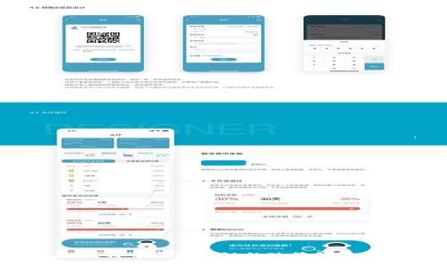 两会热点：比特币与区块链的政策解读与未来展望