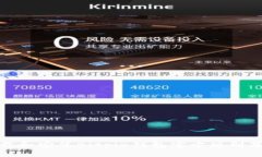 如何下载和安装Bitpie钱包