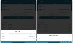比特派是什么时间有的在
