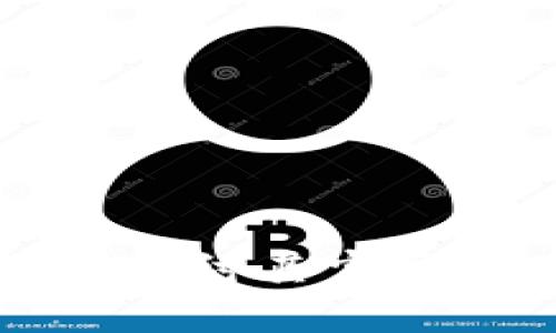 区块链与比特币：探讨其官网、技术及应用前景