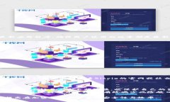   如何在Bitpie上注册HD钱包