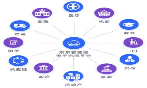 区块链币的交易平台：选择最佳平台的全方位指南
