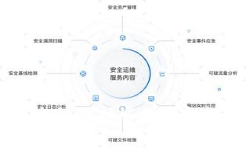 Bitpie钱包护盾：保护您的数字资产安全指南