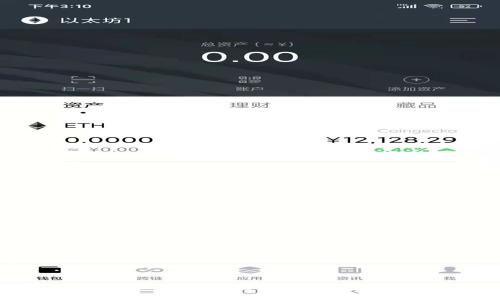Bitkeep如何导入资产和钱包导入指南