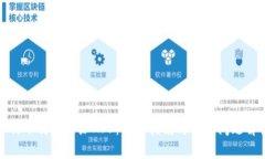 如何下载比特派APP：详细