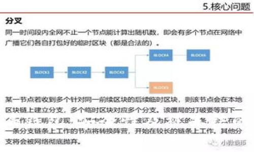 了解B特派钱包：安全性及被冻结的风险分析