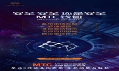 华为B特派系统更新：全新