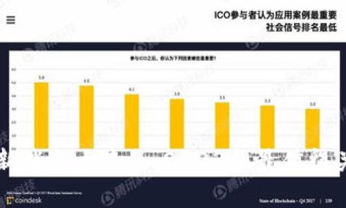 区块链最新消息大杂烩：2023年最值得关注的动态