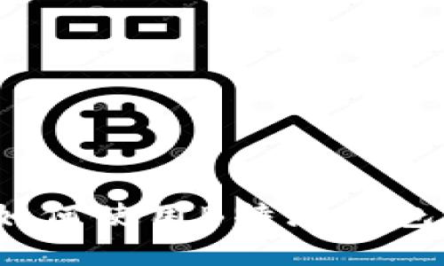 狗狗币投资指南：如何使用B特派钱包安全管理您的资产