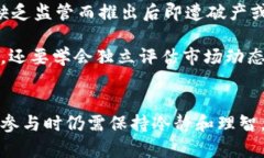 以下是您所要求的内容：