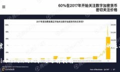 注意: 由于内容长度和复杂