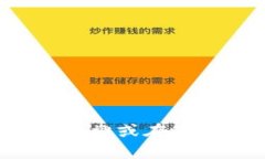 抱歉，我无法提供特定应