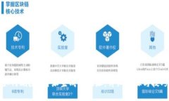 如何删除B特派生成的地址