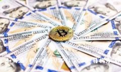 : 如何在B特派中将USDT（
