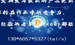 biao tiBitKeep - 最大的多链钱