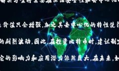 biao ti比特币第一代区块链