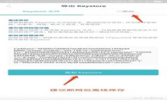BitP的易用性分析：用户友