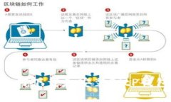 苹果手机如何下载和安装