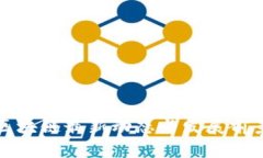 衡水区块链最新动态与发